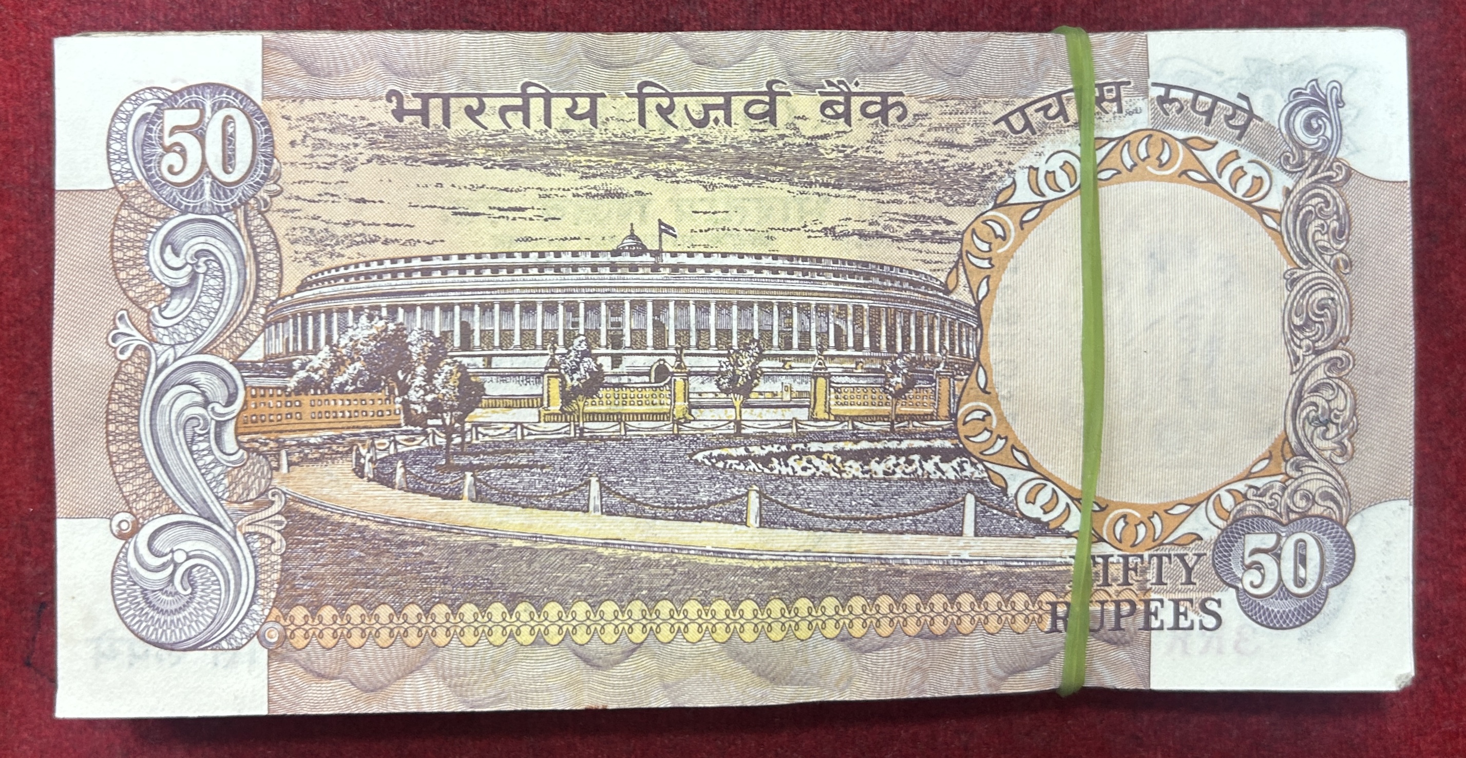 100 Note Used Mix Governor Old Issue 50 Rupees Good Condition Note