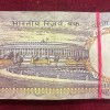 100 Note Used Mix Governor Old Issue 50 Rupees Good Condition Note - Image 2