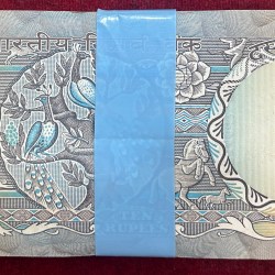 Alternative view of 10 Rupees Old Issue Governor I.J.Patel Rare Gem Chocolate Serial Packet