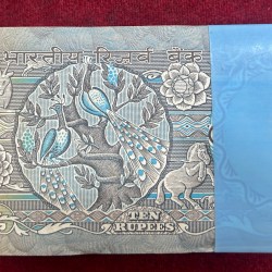 Alternative view of 10 Rupees Old issue governor I.J.Patel Rare Gem Chocolate Serial Packet with Fancy Number Ending 786