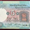 5 Rupees Tractor Governor R.N.Malhotra Rare UNC Serial Packet With Fancy Number Ending 786