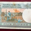5 Rupees Tractor Governor R.N.Malhotra Rare Serial Packet With Fancy Number Ending 786 - Image 3