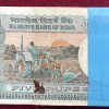 5 Rupees Tractor Governor C.Rangarajan Rare Serial Packet With Fancy Number Ending 786 - Image 3