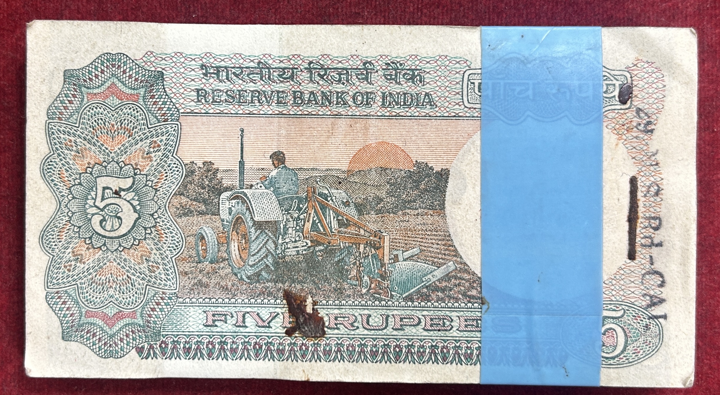 5 Rupees Tractor Governor C.Rangarajan Rare Serial Packet With Fancy Number Ending 786