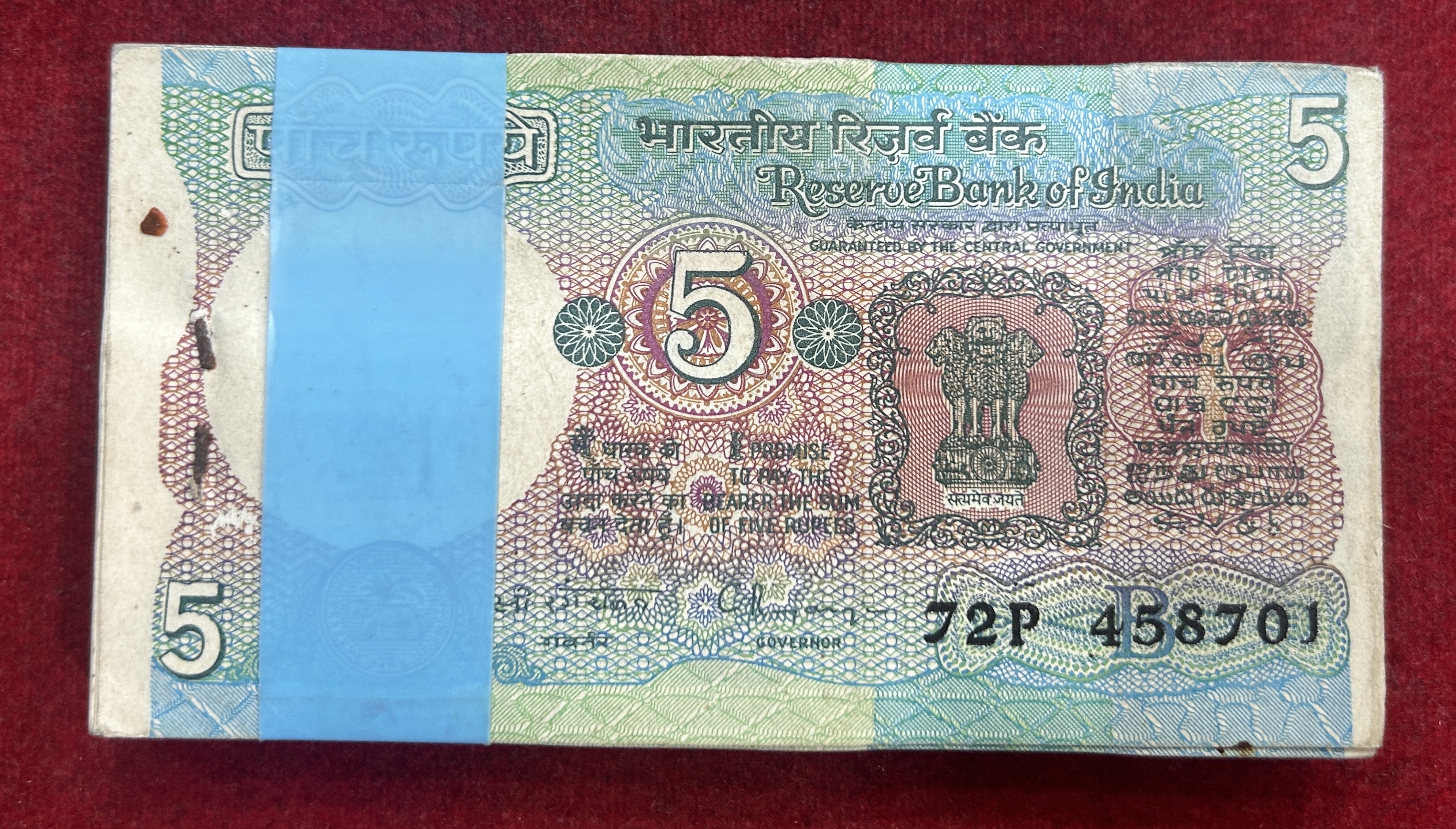 5 Rupees Tractor Governor C.Rangarajan Rare Serial Packet With Fancy Number Ending 786