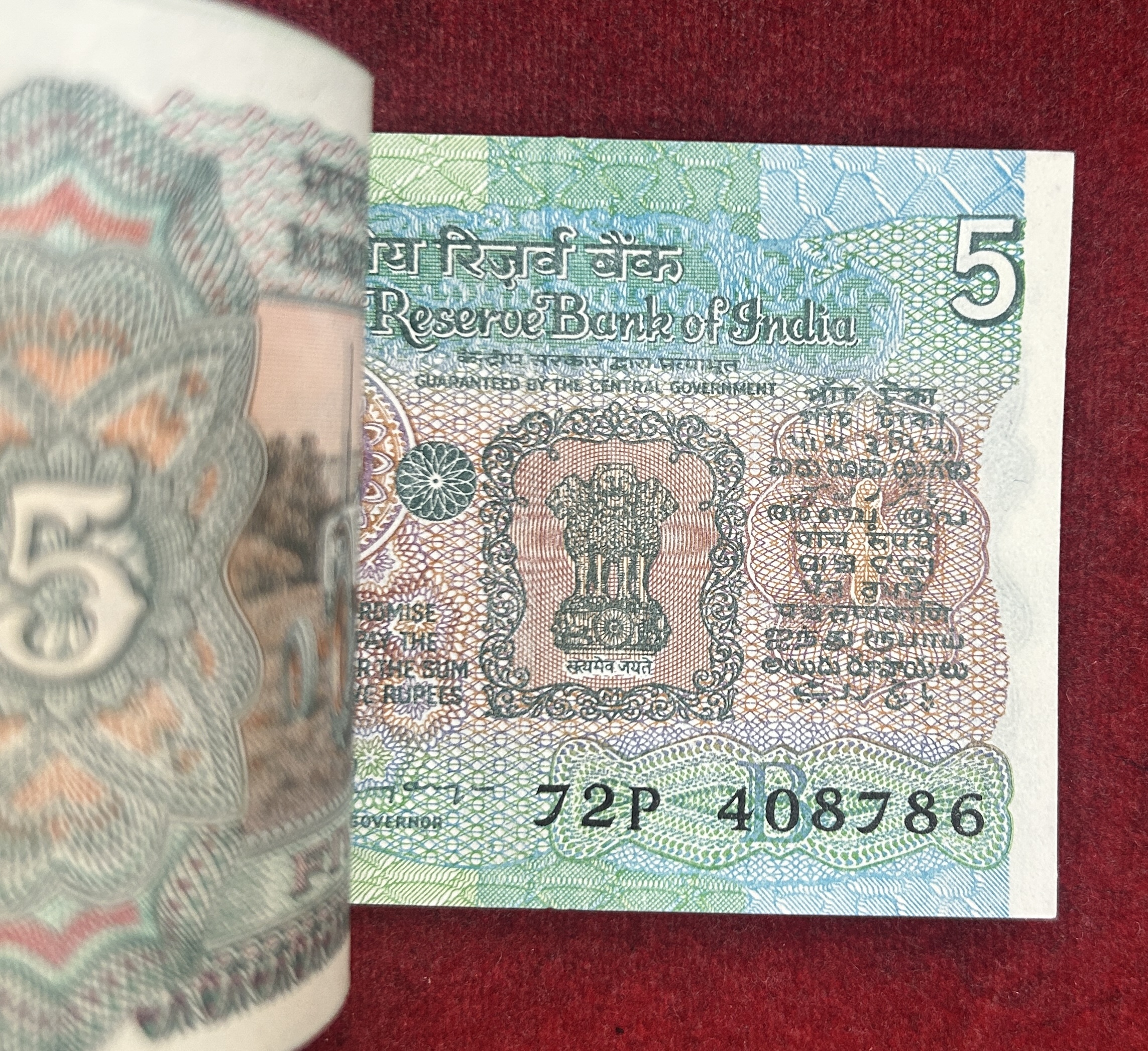 5 Rupees Tractor Governor C.Rangarajan Rare Serial Packet With Fancy Number Ending 786