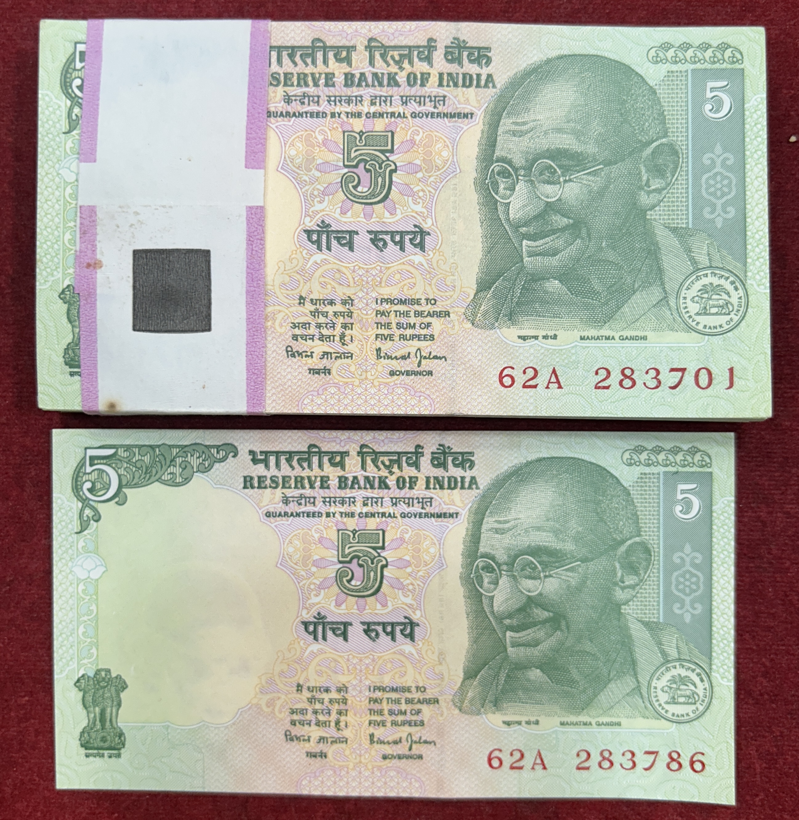 5 Rupees Gandhi Governor Bimal Jalan Rare Serial Packet With Fancy Number Ending 786