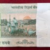 5 Rupees Gandhi Governor D.Subba Rao Rare Serial Packet With Fancy Number Ending 786 - Image 3