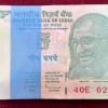 5 Rupees Gandhi Governor D.Subba Rao Rare Serial Packet With Fancy Number Ending 786