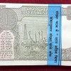 1 Rupees 2018 Governor Subhash Garg Rare 99 Note Serial Packet ( First Note Missing) - Image 2