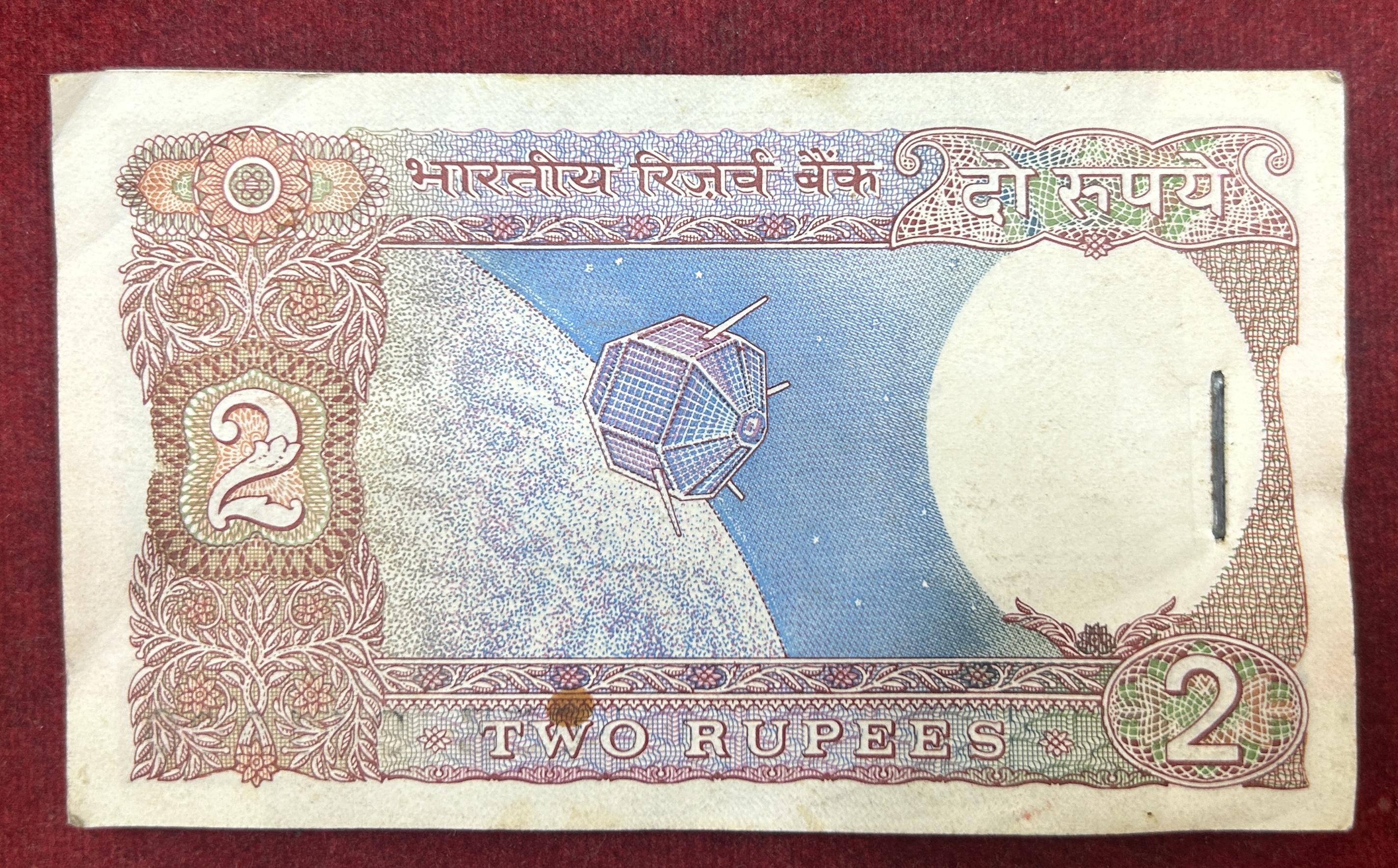 2 Rupees Satellite Governor R.N. Malhotra Rare UNC (61 Note) Serial Packet #102