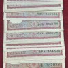 2 Rupees Tiger Rare UNC (100 Note LOTT)#103