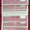 2 Rupees Tiger Rare UNC (100 Note LOTT)#103 - Image 2