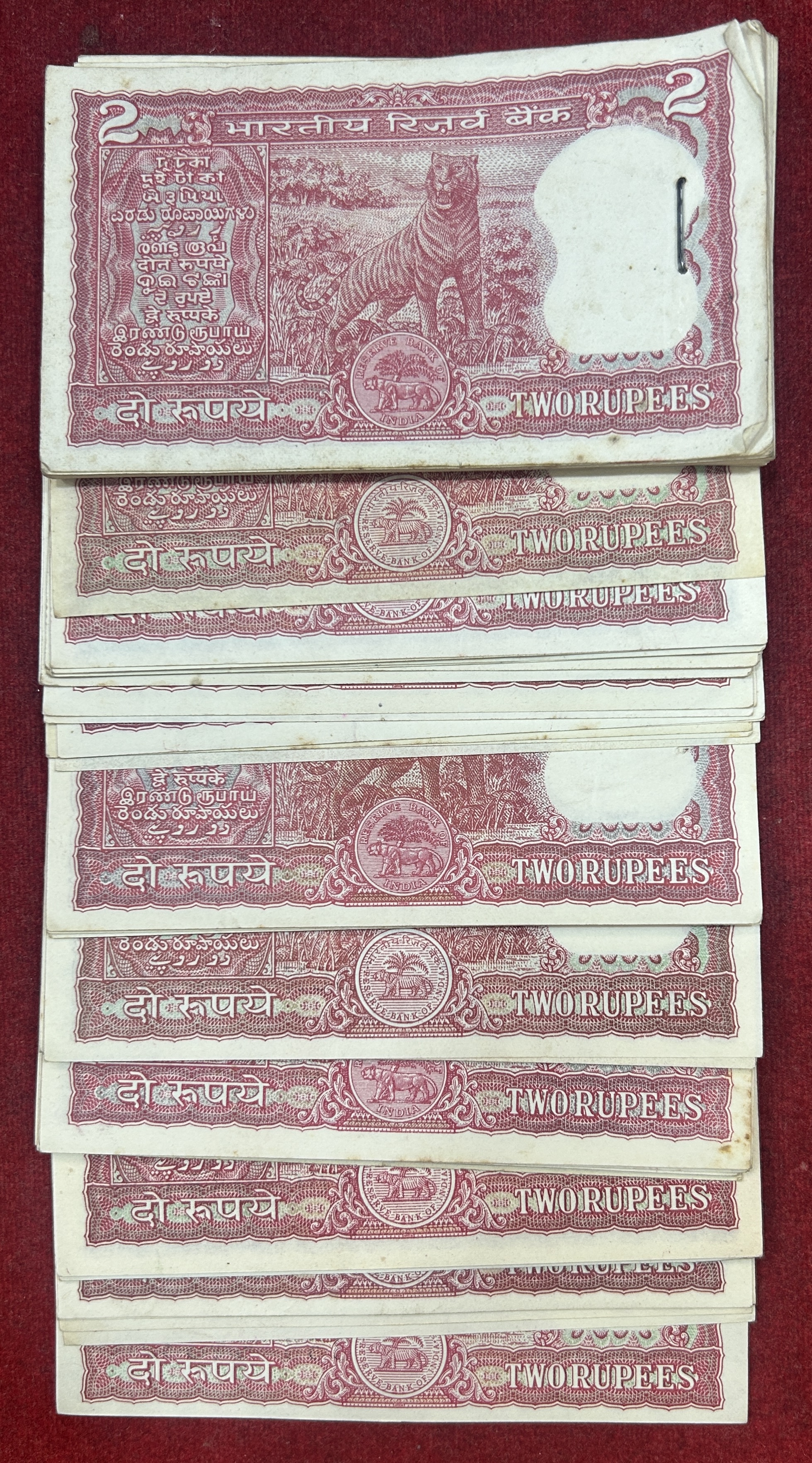 2 Rupees Tiger Rare UNC (100 Note LOTT)#103