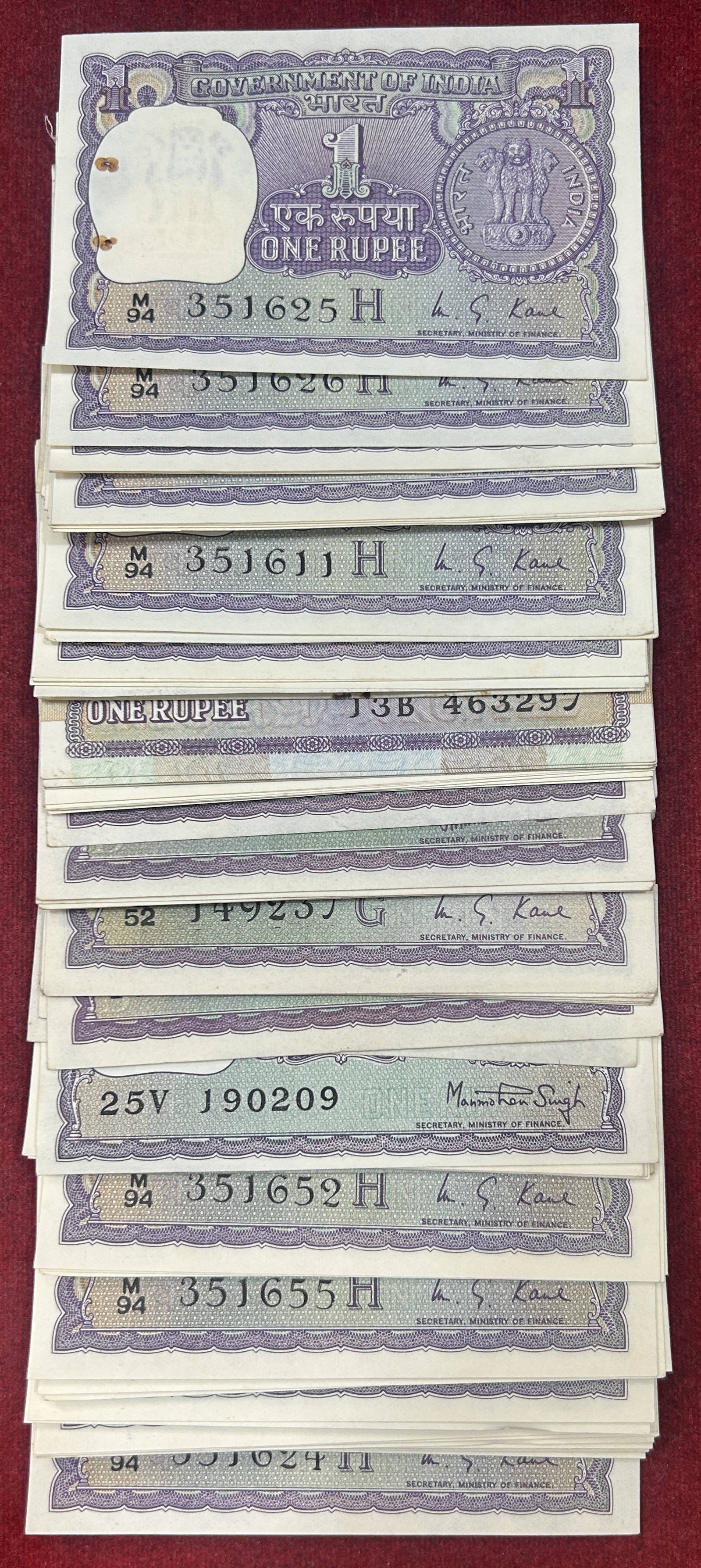 1 Rupee Big Coin Note MIX Governor Rare UNC (100 Note LOTT)#104