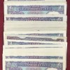 1 Rupee Big Coin Note MIX Governor Rare UNC (100 Note LOTT)#104 - Image 2