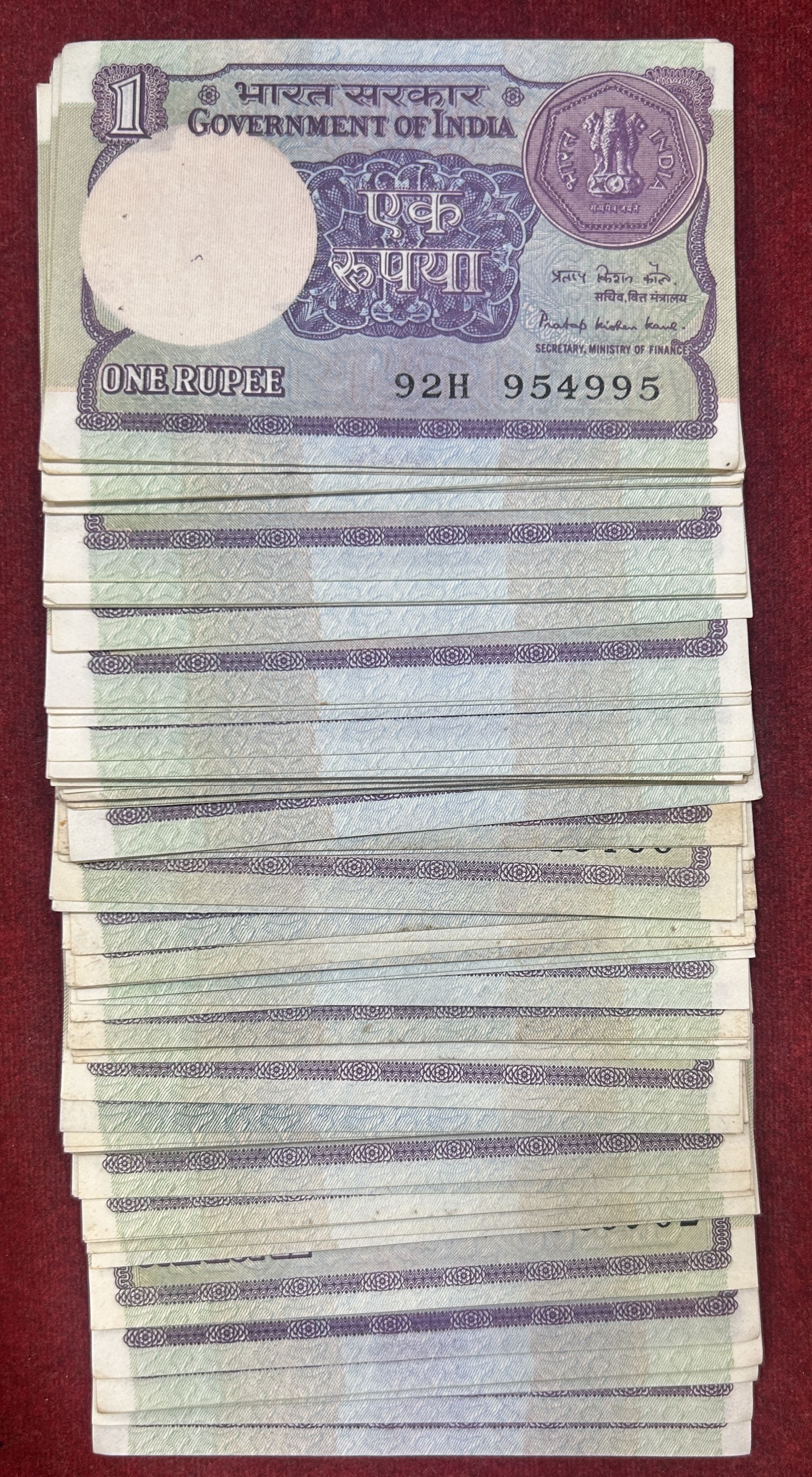 1 Rupee MIX Governor Rare UNC (100 Note LOTT)#106