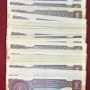 1 Rupee MIX Governor Rare UNC (100 Note LOTT)#106 - Image 2