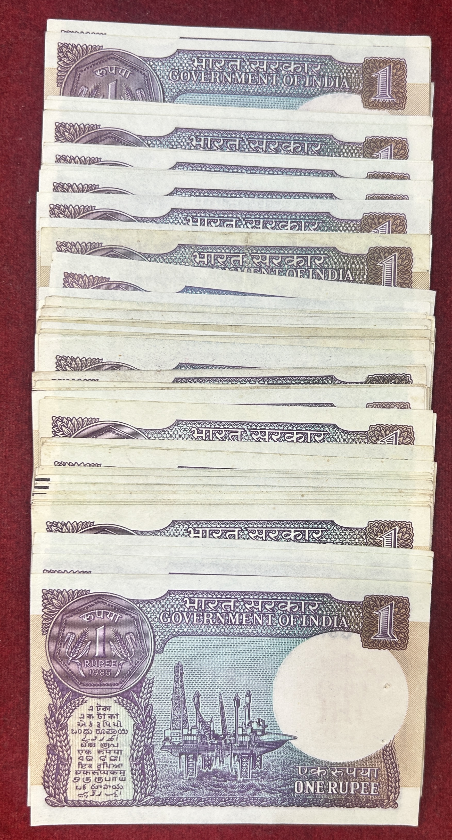 1 Rupee MIX Governor Rare UNC (100 Note LOTT)#106 - Image 2