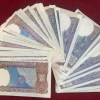 1 Rupee & 2 Rupees MIX Governor Rare UNC (145 Note LOTT)#107 - Image 2