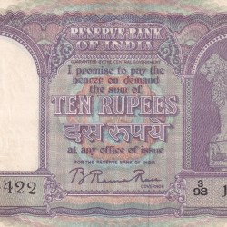 10 Rupees Fafda Governor B.Rama Rao Rare Verity Very High Grade Note