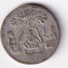 Indian Sikh temple token Brass Old Token 100% Original Rare Token #K-155 - Image 2