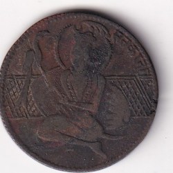 Alternative view of Guru Nanak Dev (Sikh) Brass Old Token 100% Original Rare Token #K-142