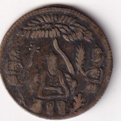 Guru Nanak Dev (Sikh) Brass Old Token 100% Original Rare Token #K-143