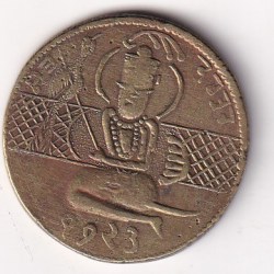 Alternative view of Guru Nanak Dev (Sikh) Brass Old Token 100% Original Rare Token #K-150