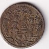 Hanuman Flying Brass Old Token 100% Original Rare Token #k-153 - Image 2