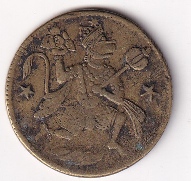 Hanuman Flying Brass Old Token 100% Original Rare Token #k-157