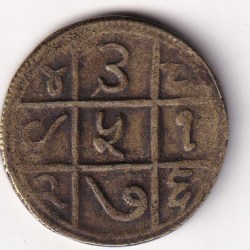 Alternative view of Sankar Bhagwan Brass Back Side Yantra 100% Original Rare Token #k-163