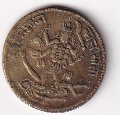 Radha Krishna And Kali Mata Old Token 100% Original Rare Token #K-165