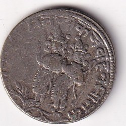 Ramatanka Tample Old Token 100% Original Rare Token #K-166