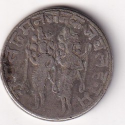 Ramatanka Tample Old Token 100% Original Rare Token #K-167