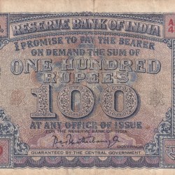 100 RUPEES DIAMOND ISSUE GOVERNOR P.C.BHATTACHARYA RARE NOTE