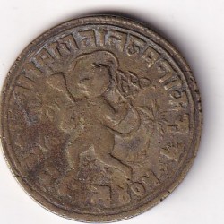 Hanuman Brass Old Token 100% Original Rare Token #K-170
