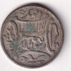 Alternative view of Makka Madina Old Issue Muslim token 100% Original Tokan #K-171