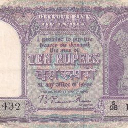 10 RUPEES FAFDA GOVERNOR B.RAMA RAO RARE VERITY VERY HIGH GRADE NOTE