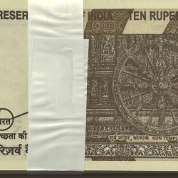 Alternative view of 10 Rs 786 Full Serial Bundle 56G 786401 UNC