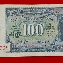 100 RUPEE GANDHI ISSUE NOTE SERIAL NO. 022732