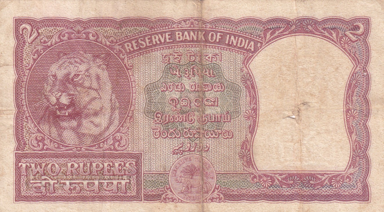 India 2"रुपया" Rupees Governor B.Ramarao Rare Note