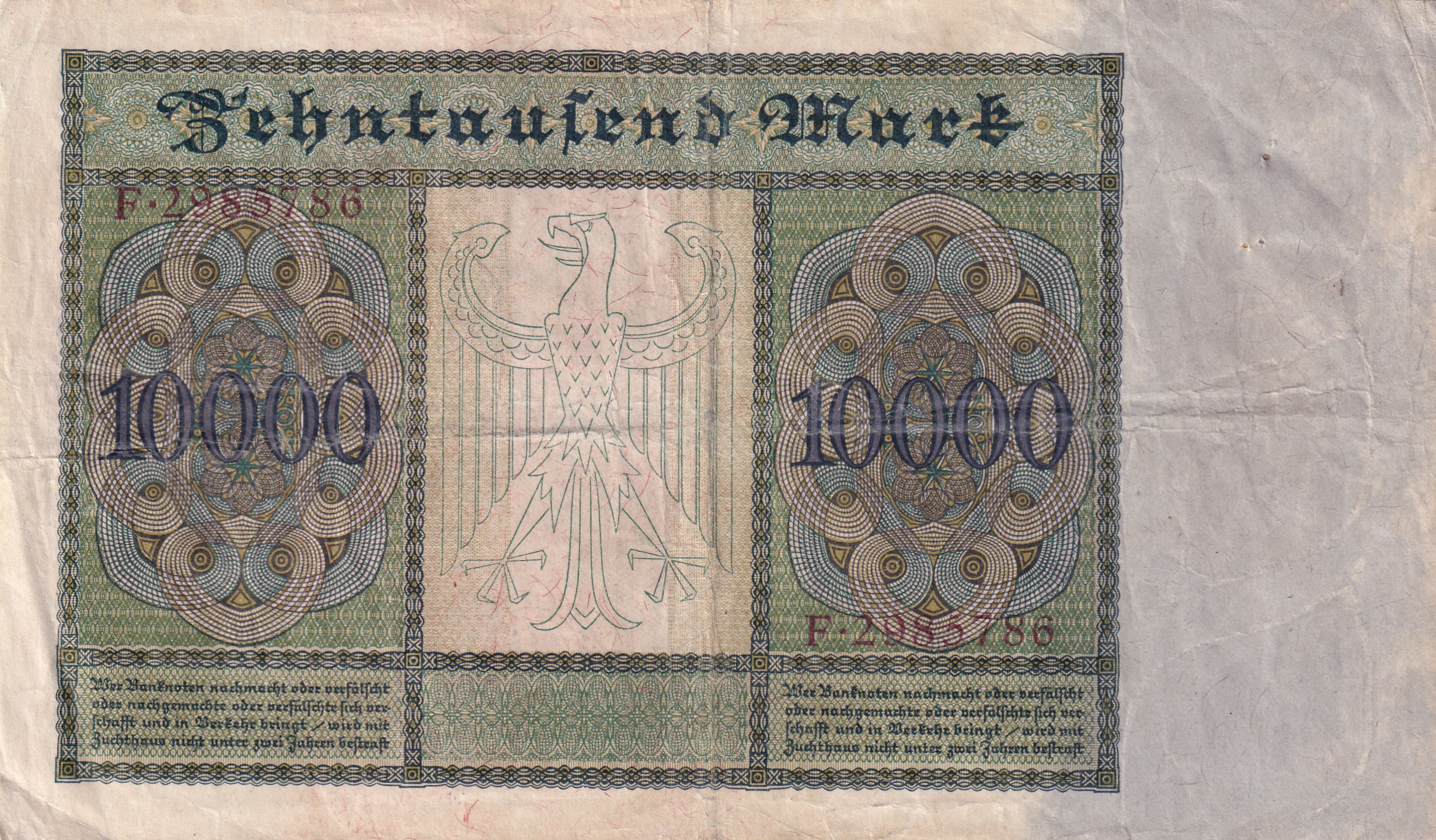 Germany 10 000 Mark Reichsbanknote Note with Fancy Number Ending 786 #B2 - Image 2