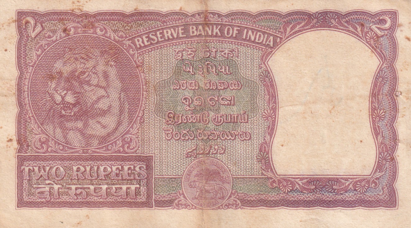 India 2"रुपया" Rupees Governor B.Ramarao Rare Note