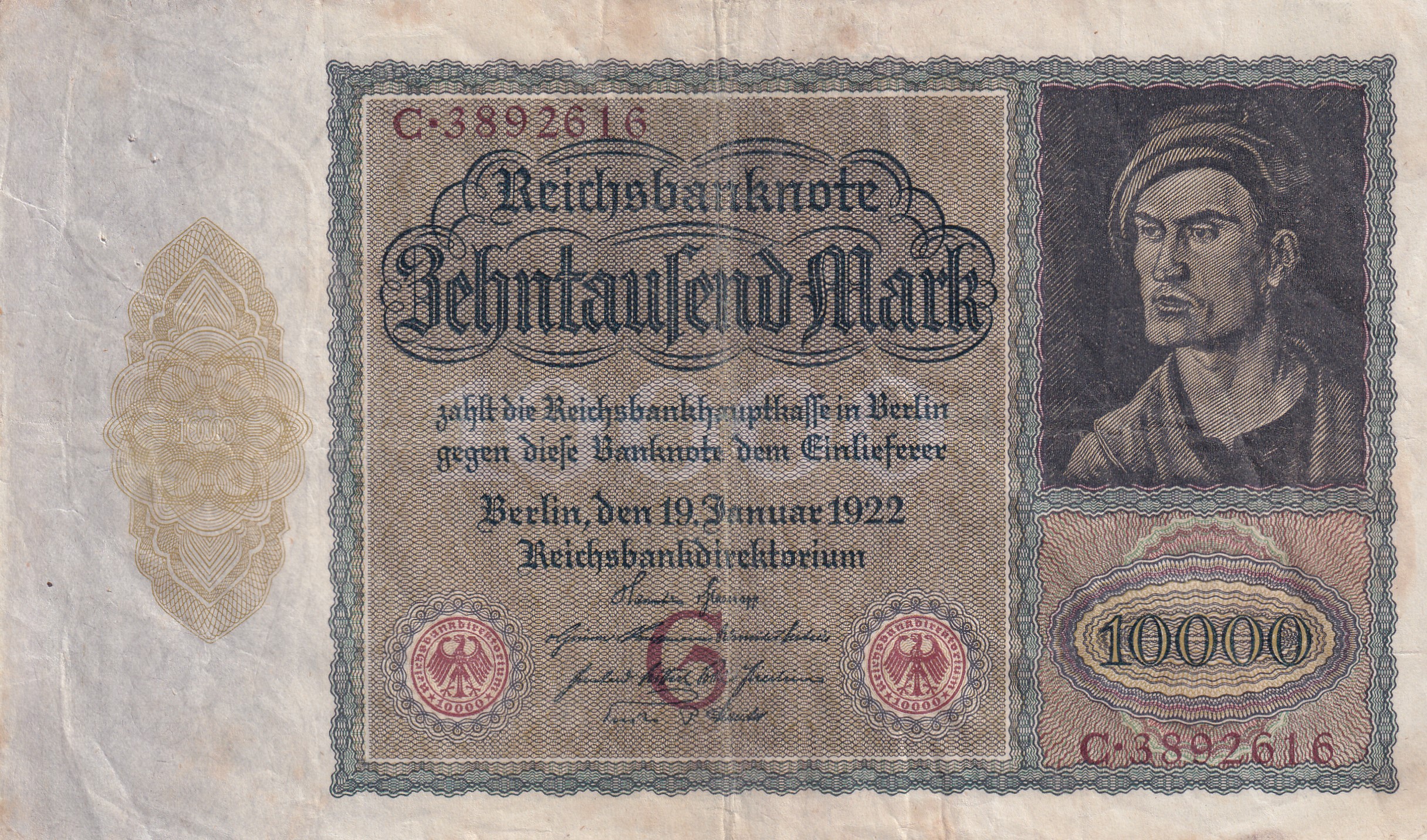 Germany 10 000 Mark 1922 Reichsbanknote Rare Note #B2