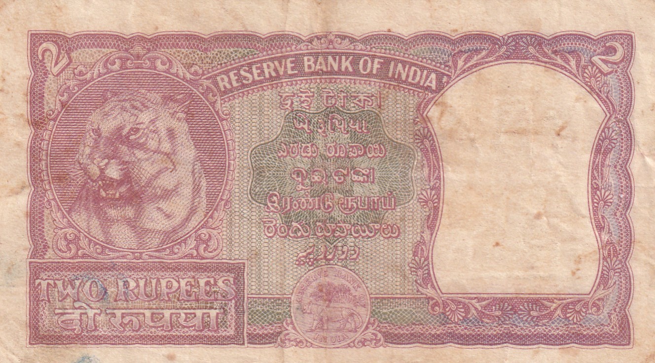 India 2"रुपया" Rupees Governor B.Ramarao Rare Note