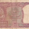 India 2"रुपया" Rupees Governor B.Ramarao Rare Note - Image 2