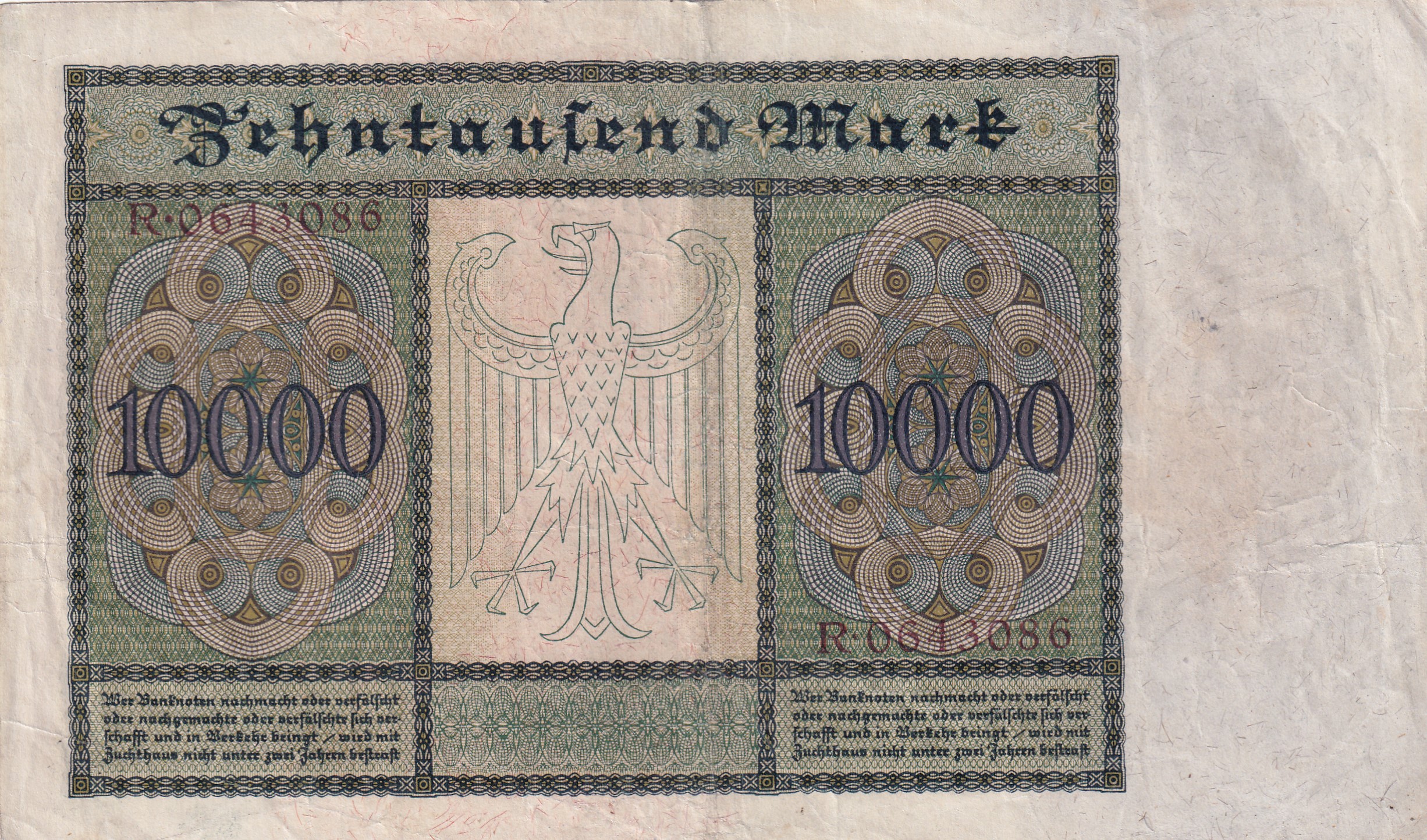 Germany 10 000 Mark 1922 Reichsbanknote Rare Note #B2