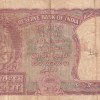 India 2 "रुपया" Rupees Governor B.Ramarao Rare Note - Image 2