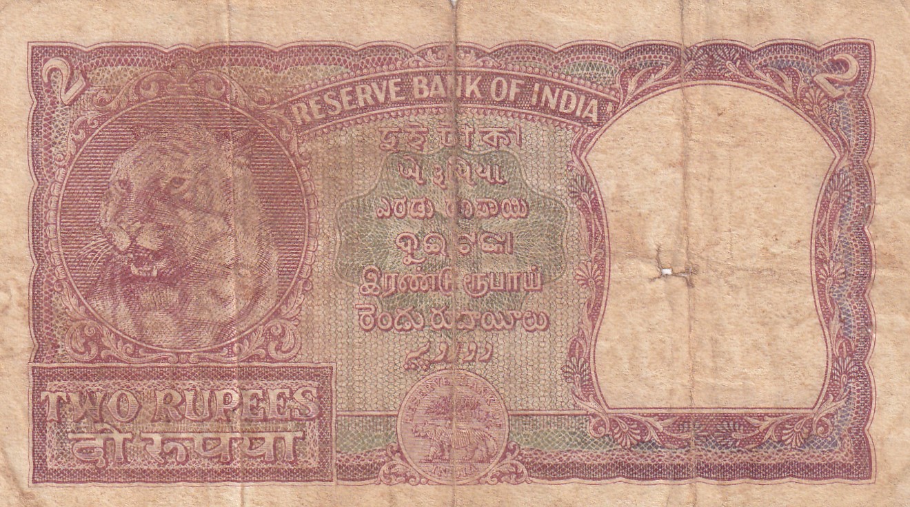 India 2 "रुपया" Rupees Governor B.Ramarao Rare Note